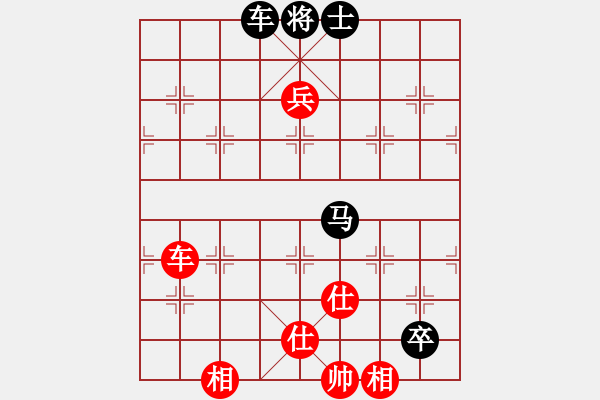 象棋棋譜圖片：銀槍林沖哥紅和午夜狂奔〖五七炮互進(jìn)三兵對(duì)屏風(fēng)馬邊卒右馬外盤(pán)河〗 - 步數(shù)：120 