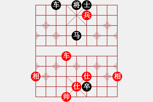 象棋棋譜圖片：銀槍林沖哥紅和午夜狂奔〖五七炮互進(jìn)三兵對(duì)屏風(fēng)馬邊卒右馬外盤(pán)河〗 - 步數(shù)：150 