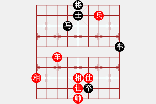 象棋棋譜圖片：銀槍林沖哥紅和午夜狂奔〖五七炮互進(jìn)三兵對(duì)屏風(fēng)馬邊卒右馬外盤(pán)河〗 - 步數(shù)：170 