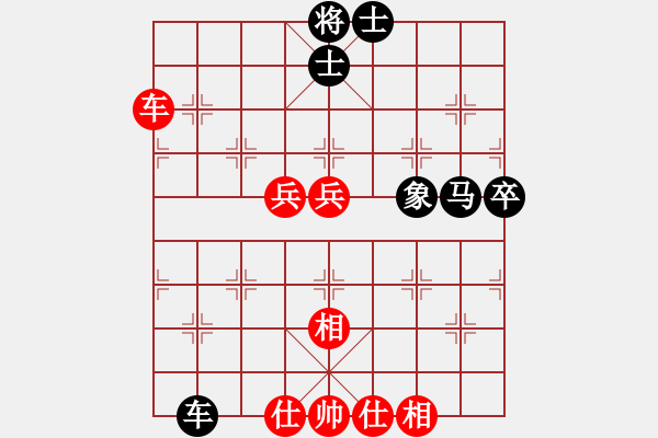 象棋棋譜圖片：銀槍林沖哥紅和午夜狂奔〖五七炮互進(jìn)三兵對(duì)屏風(fēng)馬邊卒右馬外盤(pán)河〗 - 步數(shù)：60 