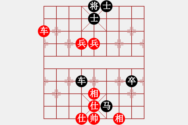 象棋棋譜圖片：銀槍林沖哥紅和午夜狂奔〖五七炮互進(jìn)三兵對(duì)屏風(fēng)馬邊卒右馬外盤(pán)河〗 - 步數(shù)：80 