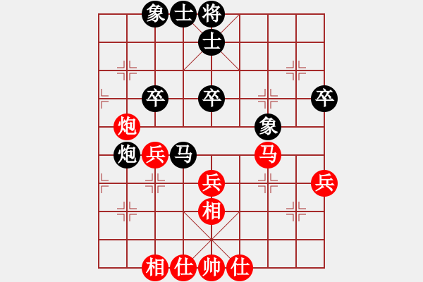 象棋棋谱图片：蒋志梁 先和 杨官璘 - 步数：49 