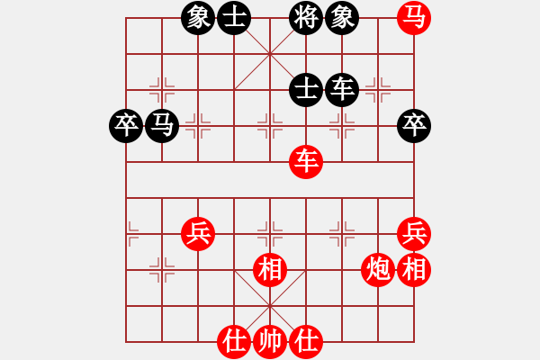 象棋棋譜圖片：三獅軍團(4段)-勝-朝天一棍(2段) - 步數(shù)：90 