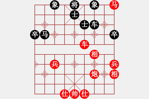 象棋棋譜圖片：三獅軍團(4段)-勝-朝天一棍(2段) - 步數(shù)：95 