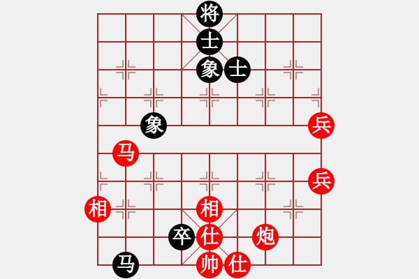 象棋棋譜圖片：烈焰之神(電神)-勝-上下求索(地煞) - 步數(shù)：100 