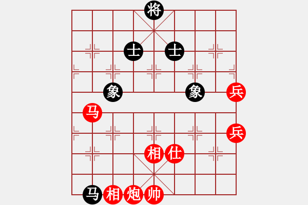 象棋棋譜圖片：烈焰之神(電神)-勝-上下求索(地煞) - 步數(shù)：110 