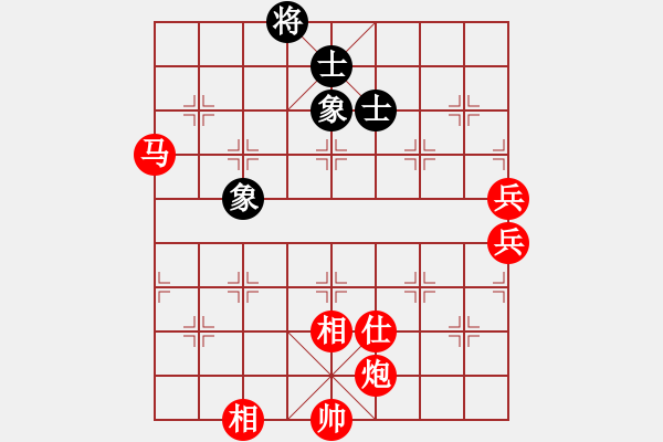 象棋棋譜圖片：烈焰之神(電神)-勝-上下求索(地煞) - 步數(shù)：120 