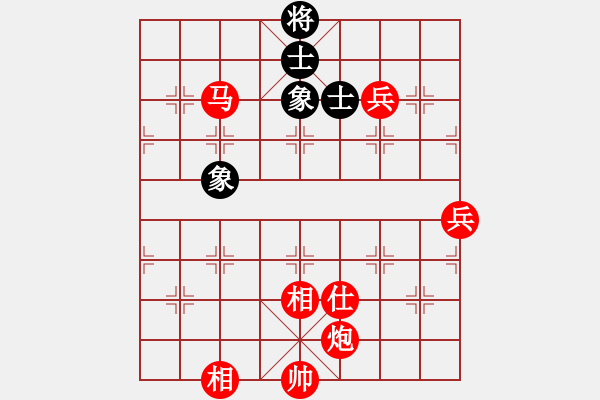 象棋棋譜圖片：烈焰之神(電神)-勝-上下求索(地煞) - 步數(shù)：130 