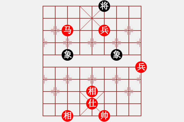 象棋棋譜圖片：烈焰之神(電神)-勝-上下求索(地煞) - 步數(shù)：137 