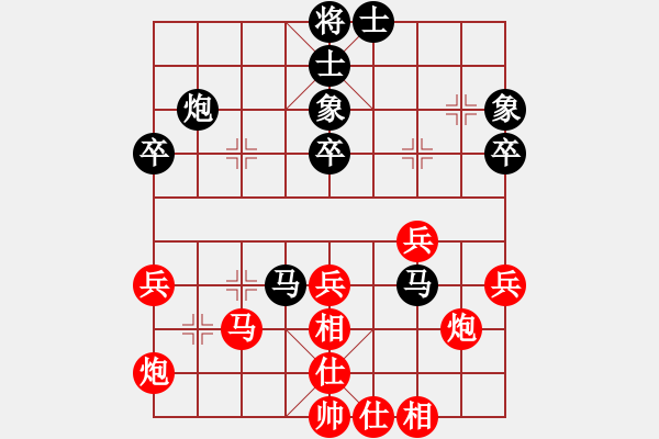 象棋棋譜圖片：烈焰之神(電神)-勝-上下求索(地煞) - 步數(shù)：50 