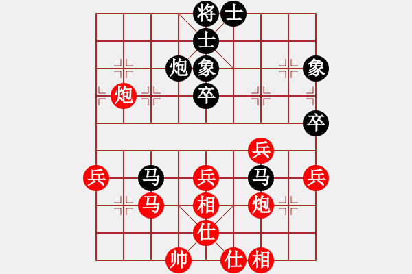 象棋棋譜圖片：烈焰之神(電神)-勝-上下求索(地煞) - 步數(shù)：60 