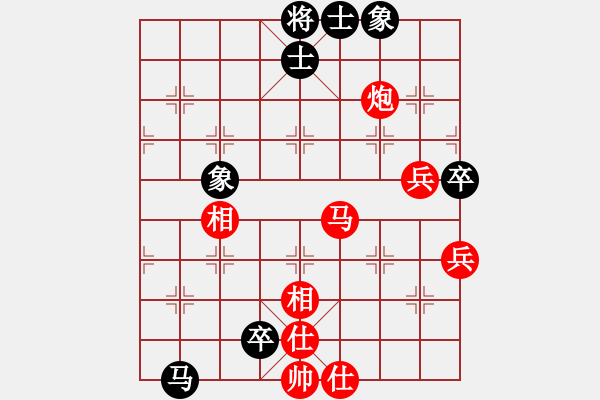 象棋棋譜圖片：烈焰之神(電神)-勝-上下求索(地煞) - 步數(shù)：90 