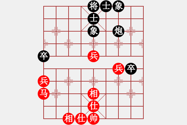 象棋棋譜圖片：2006年迪瀾杯弈天聯(lián)賽第六輪：燕南飛(日帥)-和-巨蟹座迪克(9段) - 步數(shù)：68 