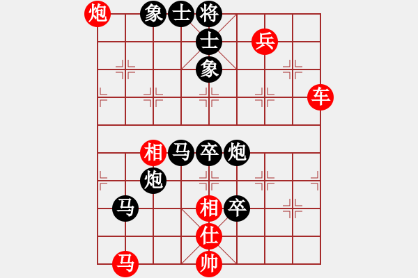 象棋棋譜圖片：2013大師網(wǎng)網(wǎng)名爭(zhēng)霸賽 坦克車 先和 鐵將-老美 - 步數(shù)：110 