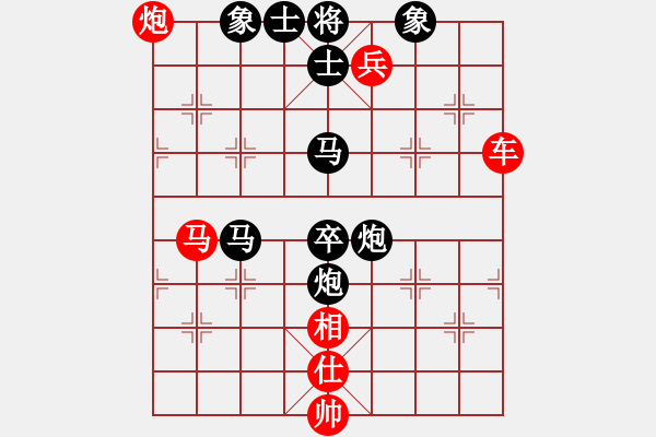 象棋棋譜圖片：2013大師網(wǎng)網(wǎng)名爭(zhēng)霸賽 坦克車 先和 鐵將-老美 - 步數(shù)：120 