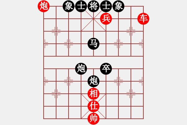 象棋棋譜圖片：2013大師網(wǎng)網(wǎng)名爭(zhēng)霸賽 坦克車 先和 鐵將-老美 - 步數(shù)：130 