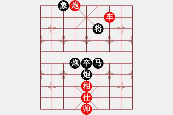 象棋棋譜圖片：2013大師網(wǎng)網(wǎng)名爭(zhēng)霸賽 坦克車 先和 鐵將-老美 - 步數(shù)：140 