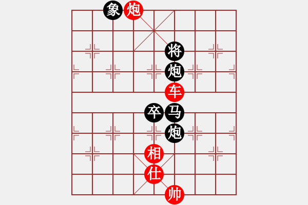 象棋棋譜圖片：2013大師網(wǎng)網(wǎng)名爭(zhēng)霸賽 坦克車 先和 鐵將-老美 - 步數(shù)：160 