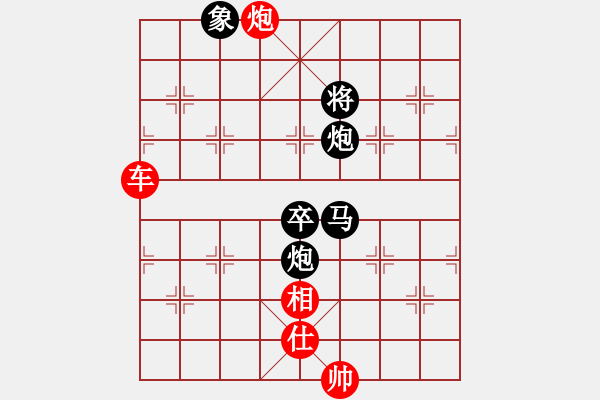 象棋棋譜圖片：2013大師網(wǎng)網(wǎng)名爭(zhēng)霸賽 坦克車 先和 鐵將-老美 - 步數(shù)：210 