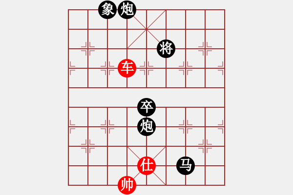 象棋棋譜圖片：2013大師網(wǎng)網(wǎng)名爭(zhēng)霸賽 坦克車 先和 鐵將-老美 - 步數(shù)：220 