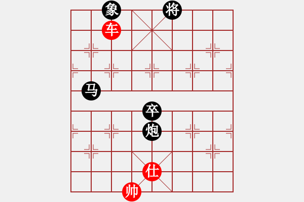 象棋棋譜圖片：2013大師網(wǎng)網(wǎng)名爭(zhēng)霸賽 坦克車 先和 鐵將-老美 - 步數(shù)：230 