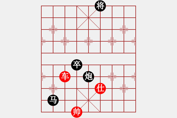 象棋棋譜圖片：2013大師網(wǎng)網(wǎng)名爭(zhēng)霸賽 坦克車 先和 鐵將-老美 - 步數(shù)：240 