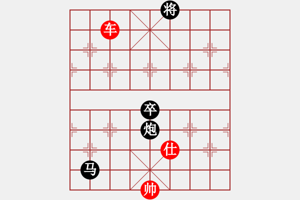 象棋棋譜圖片：2013大師網(wǎng)網(wǎng)名爭(zhēng)霸賽 坦克車 先和 鐵將-老美 - 步數(shù)：250 