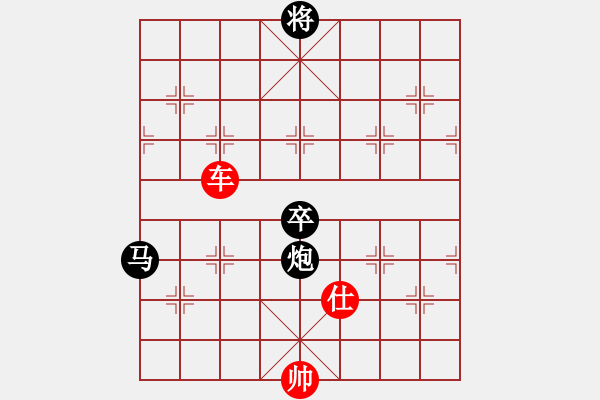 象棋棋譜圖片：2013大師網(wǎng)網(wǎng)名爭(zhēng)霸賽 坦克車 先和 鐵將-老美 - 步數(shù)：270 