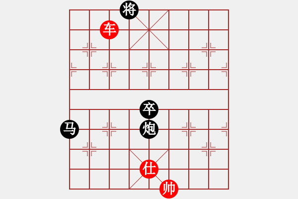 象棋棋譜圖片：2013大師網(wǎng)網(wǎng)名爭(zhēng)霸賽 坦克車 先和 鐵將-老美 - 步數(shù)：320 