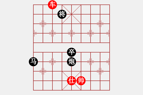 象棋棋譜圖片：2013大師網(wǎng)網(wǎng)名爭(zhēng)霸賽 坦克車 先和 鐵將-老美 - 步數(shù)：330 