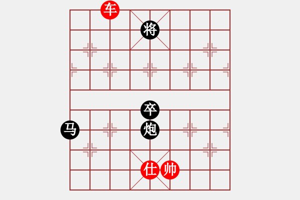 象棋棋譜圖片：2013大師網(wǎng)網(wǎng)名爭(zhēng)霸賽 坦克車 先和 鐵將-老美 - 步數(shù)：340 