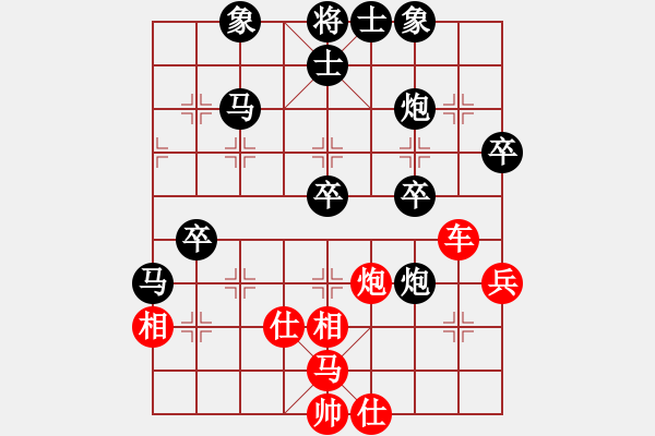 象棋棋譜圖片：2013大師網(wǎng)網(wǎng)名爭(zhēng)霸賽 坦克車 先和 鐵將-老美 - 步數(shù)：60 