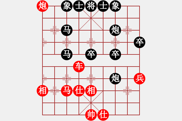 象棋棋譜圖片：2013大師網(wǎng)網(wǎng)名爭(zhēng)霸賽 坦克車 先和 鐵將-老美 - 步數(shù)：70 