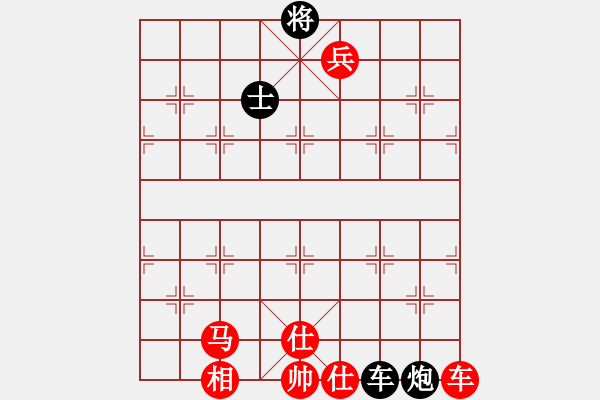 象棋棋譜圖片：任世洪(5段)-勝-弈海夢(mèng)中笑(5段) - 步數(shù)：120 