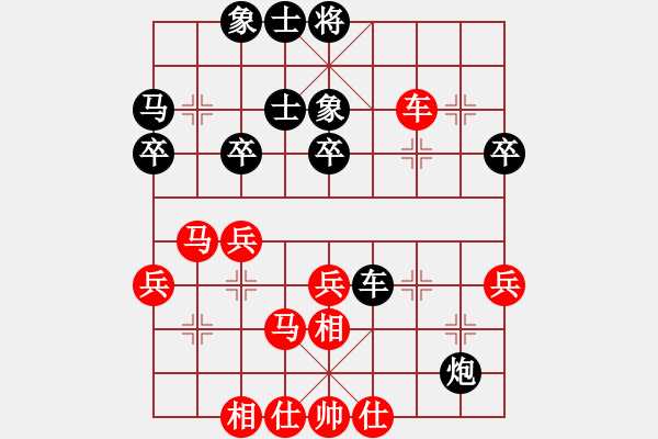 象棋棋譜圖片：killerplus(8弦)-負(fù)-專(zhuān)殺新手(1星) - 步數(shù)：30 