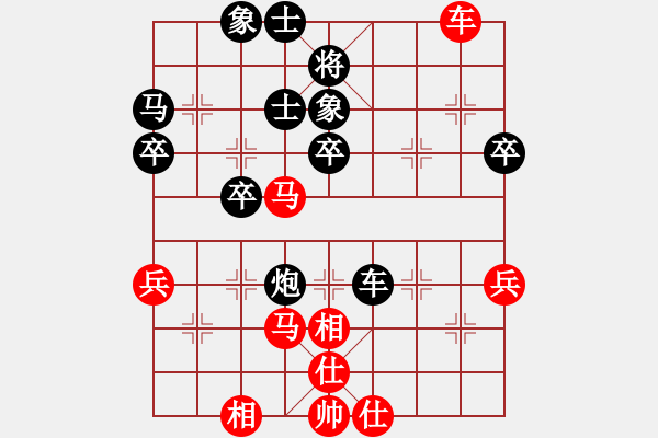 象棋棋譜圖片：killerplus(8弦)-負(fù)-專(zhuān)殺新手(1星) - 步數(shù)：40 