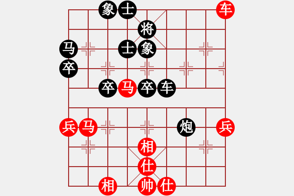 象棋棋譜圖片：killerplus(8弦)-負(fù)-專(zhuān)殺新手(1星) - 步數(shù)：50 