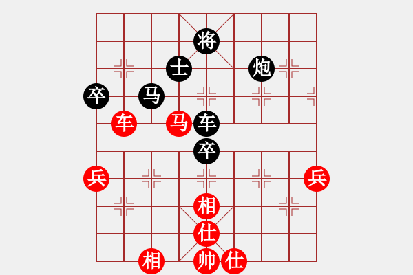 象棋棋譜圖片：killerplus(8弦)-負(fù)-專(zhuān)殺新手(1星) - 步數(shù)：60 