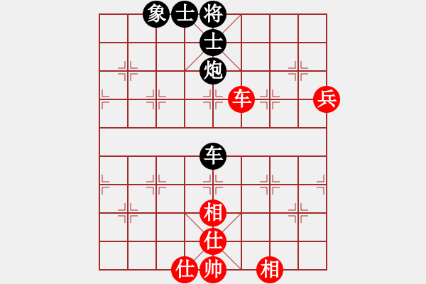 象棋棋谱图片：红红红(1段)-和-joidtf(2段) - 步数：100 