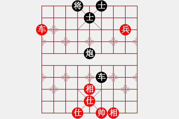象棋棋谱图片：红红红(1段)-和-joidtf(2段) - 步数：120 