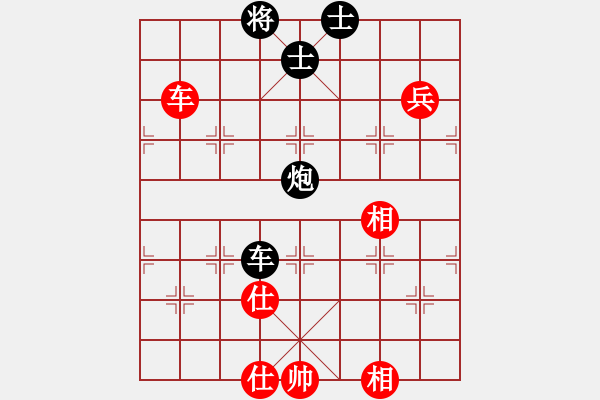 象棋棋谱图片：红红红(1段)-和-joidtf(2段) - 步数：140 