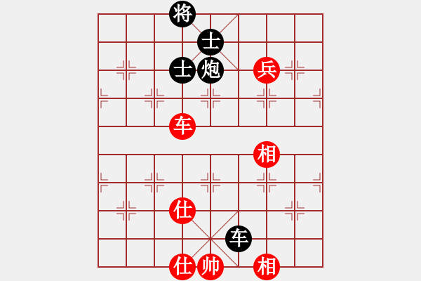 象棋棋谱图片：红红红(1段)-和-joidtf(2段) - 步数：160 