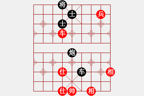 象棋棋谱图片：红红红(1段)-和-joidtf(2段) - 步数：180 