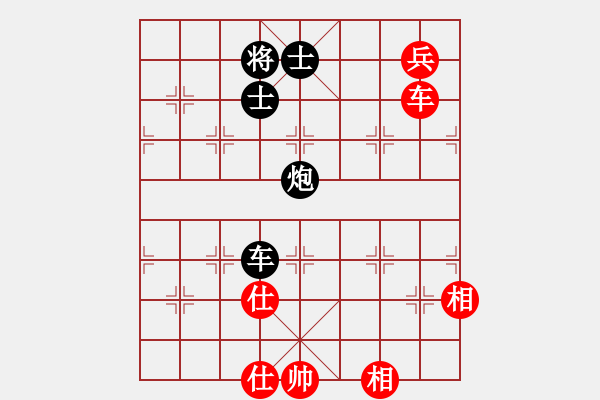 象棋棋谱图片：红红红(1段)-和-joidtf(2段) - 步数：220 