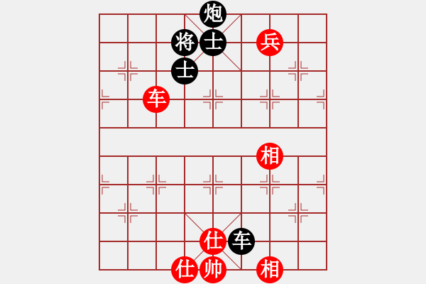 象棋棋谱图片：红红红(1段)-和-joidtf(2段) - 步数：251 