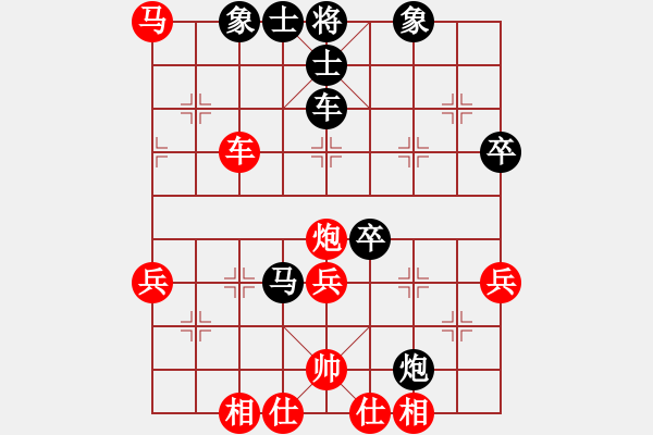 象棋棋谱图片：红红红(1段)-和-joidtf(2段) - 步数：60 