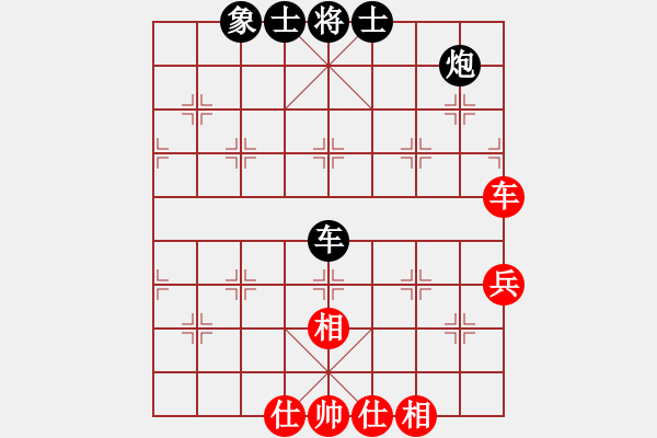 象棋棋谱图片：红红红(1段)-和-joidtf(2段) - 步数：80 