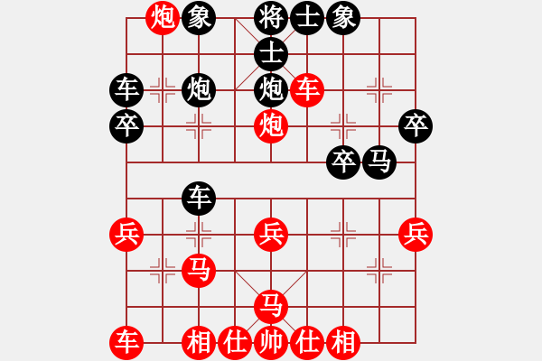 象棋棋譜圖片：青島 龔健 勝 淄博 寇景博 - 步數(shù)：35 