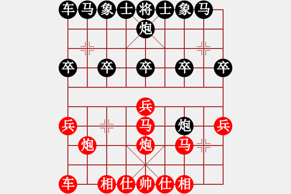 象棋棋譜圖片：abc v xyz - 步數(shù)：16 