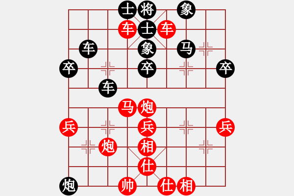 象棋棋譜圖片：湖北 汪洋 勝 上海 萬春林 - 步數(shù)：60 